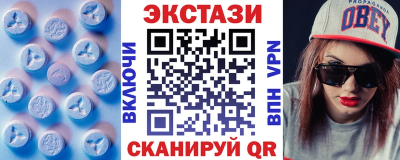 блэк спрут tor  Ленск  Ecstasy 280 MDMA  где найти наркотики 