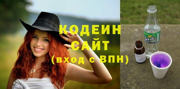 кокаин перу Остров
