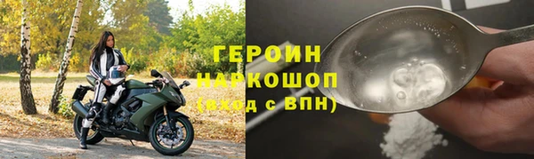 кокаин перу Остров