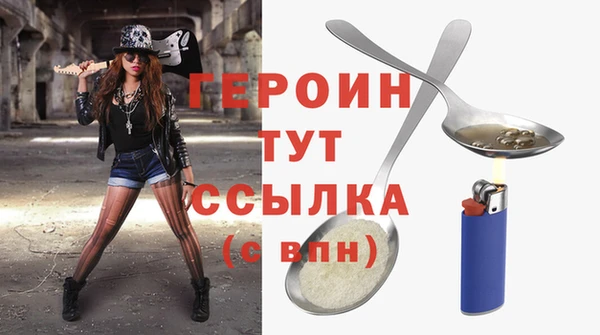 кокаин перу Остров