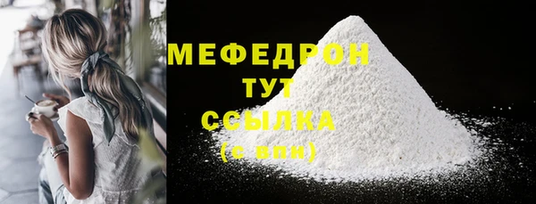 кокаин перу Остров