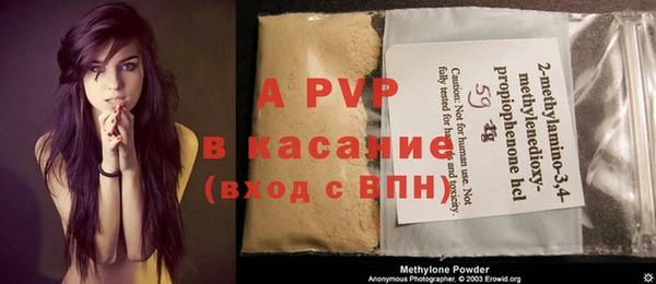 прущая мука Осташков
