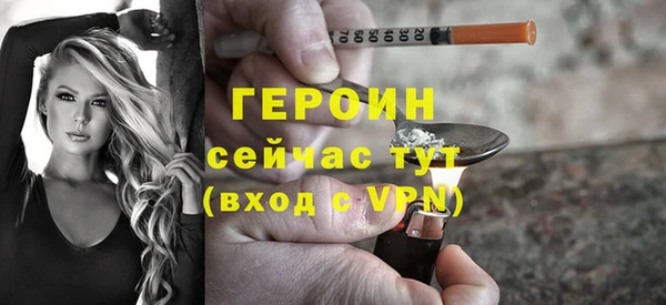 кокаин перу Остров