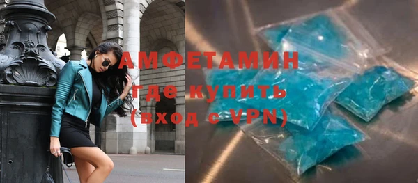 прущая мука Осташков