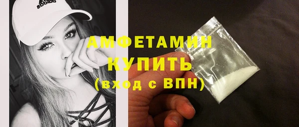 кокаин перу Остров