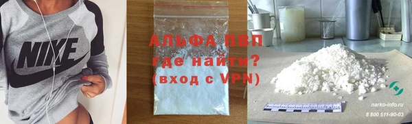 кокаин перу Остров
