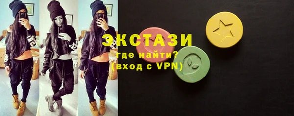 кокаин перу Остров