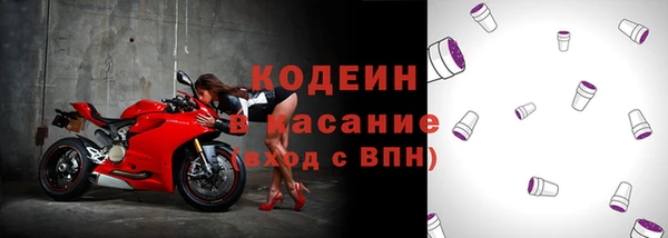 прущая мука Осташков