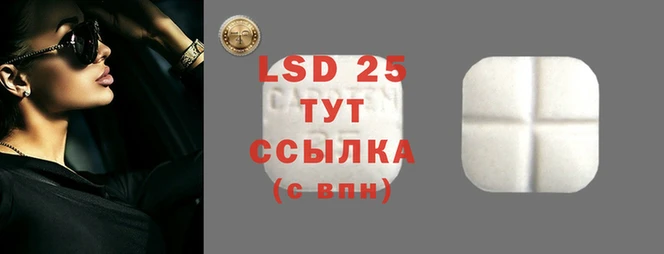 кокаин перу Остров