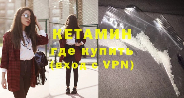 кокаин перу Остров
