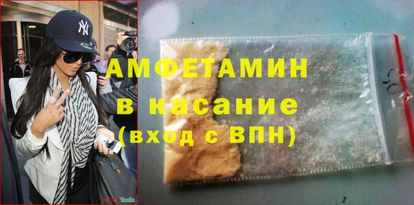 прущая мука Осташков