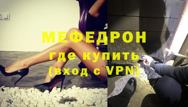 кокаин перу Остров