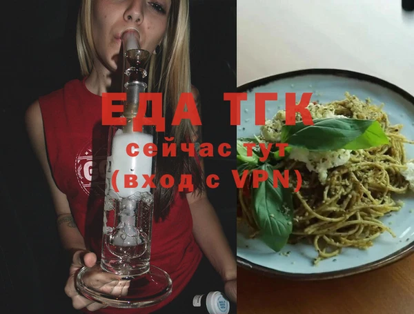 кокаин перу Остров