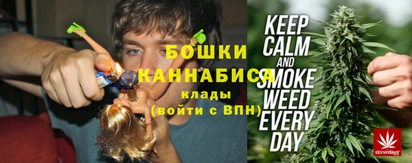 прущая мука Осташков