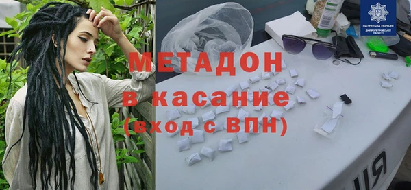 прущая мука Осташков