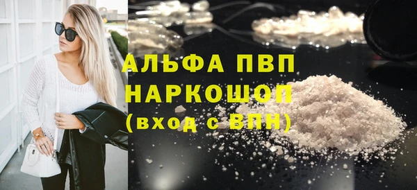 кокаин перу Остров