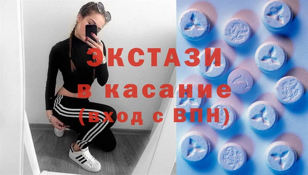 кокаин перу Остров