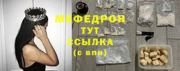 не бодяженный Грязовец
