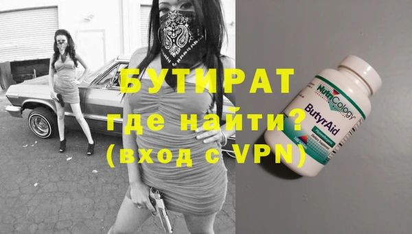 кокаин перу Остров