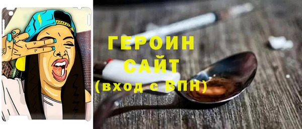 кокаин перу Остров