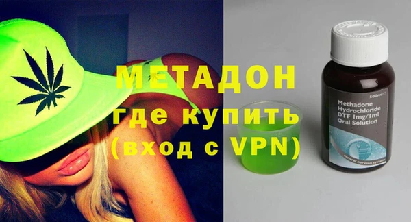 альфа пвп Няндома
