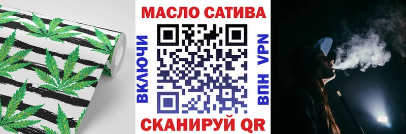 kraken ССЫЛКА  Ленск  ТГК THC oil  наркота 